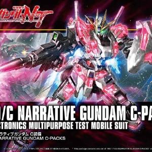 1/144 HGUC NARRATIVE GUNDAM C-PACKS Discount Footaction