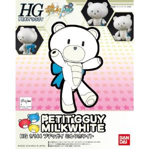 1/144 HGPG PETIT'GGUY MILK WHITE Tumblr Online