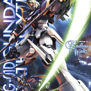 1/100 MG Gundam Deathscythe EW Version Outlet Best Seller
