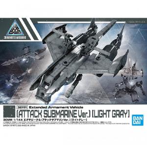 1/144 30MM EXA VEHICLE (ATTACK SUBMARINE VER.) (LIGHT GRAY) Cheap Sale 2025
