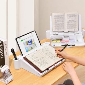 Three-In-One Reading Stand, Whiteboard, And Storage Box Desktop Holder Free Shipping Clearance