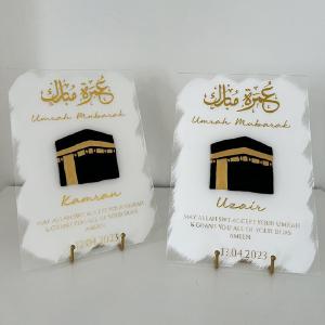 Acrylic Plaque for Umrah Gift Latest