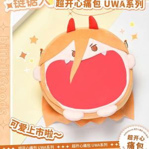 Chainsaw man - Power - Ita Bag - Large Size Cheap Best