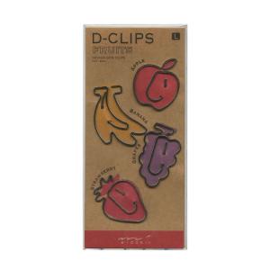 Fruits Large D-Clip Paperclips by Midori With Mastercard Cheap Online