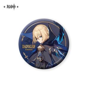 Genshin Impact Khaenri'ah Character Badge Discount Cheapest