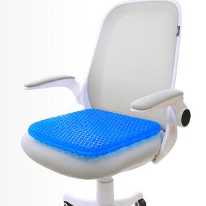 Portable Cooling Gel Seat Cushion, with Non-Slip Cover, for Car, Office Chair, Wheelchair & More Huge Surprise