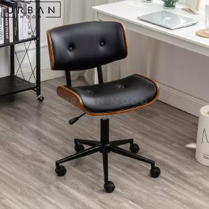 BRAEN Modern Leather Computer Chair Discount Collections