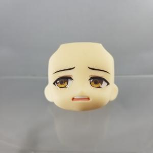 940-3 -Ye Xiu's Troubled Expression Sast Cheap Pice