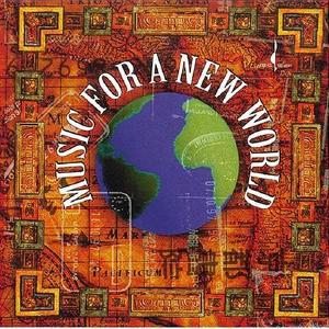 WORLD SAMPLER / VARIOUS Buy Cheap Best Store To Get