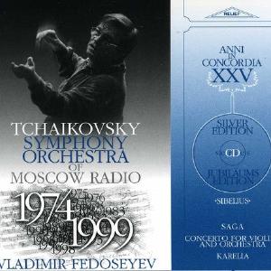 VIOLINCONCERTO, EN SAGA, KAREL Free Shipping Supply