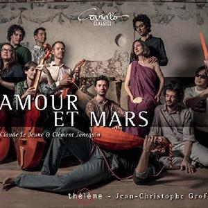 AMOUR ET MARS Cheap Sale New Arrival