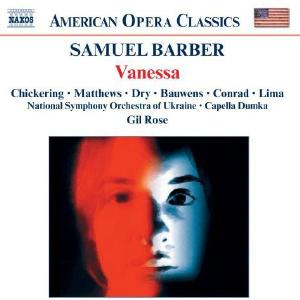 Vanessa [2 CDs] Buy Sale Online