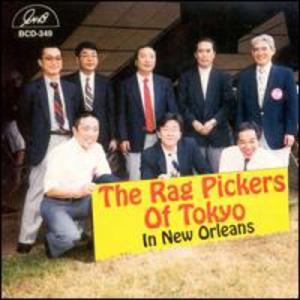 RAG PICKERS OF TOKIO / VARIOUS Cheap Sale Amazon