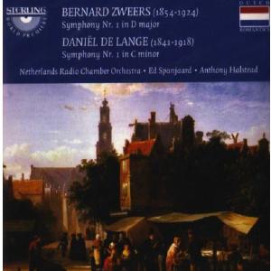 ZWEERS SYMPHONY NO.1 / DE LANG Free Shipping Eastbay