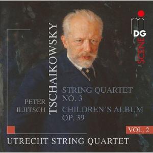 V2: STRING QUARTETS Cheap Excellent