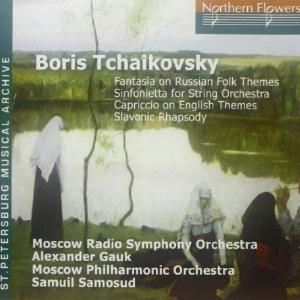 BORIS TCHAIKOVSKY - EARLY WORKS FOR ORCHESTRA Outlet Shop Offer