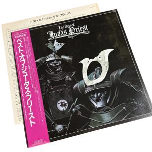 The Best Of Judas Priest [Japanese Vinyl] From China