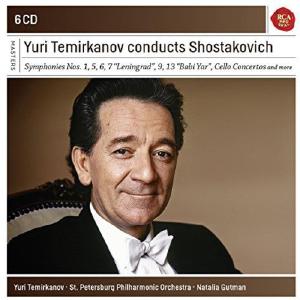 Yuri Temirkanov conducts Shostakovich With Mastercard Online