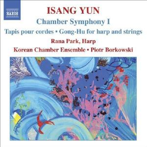 YUN: Chamber Symphony I / Tapis / Gong-Hu Free Shipping View