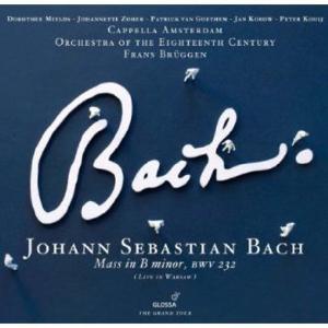 Johann Sebastian Bach: Mass In B Minor (Live In Warsaw) Clearance Exclusive