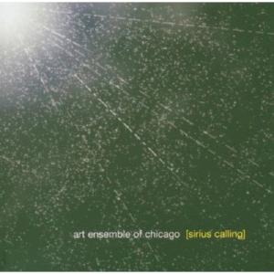 SIRIUS CALLING Online Sale