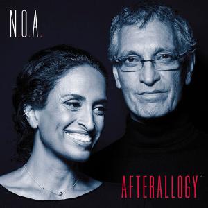 Afterallogy [Vinyl] Visit New Sale Online