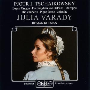 Tchaikovsky: Opera Arias How Much For Sale