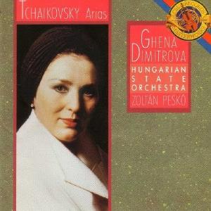 Tchaikovsky: Arias / Ghena Dimitrova Buy Authentic Online