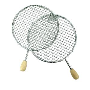 Golden Desert Flat Bowl Screen Cheap Sale Release Dates