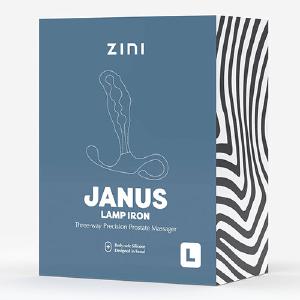 Zini Janus Lamp Iron - Large Maroon Best Seller For Sale