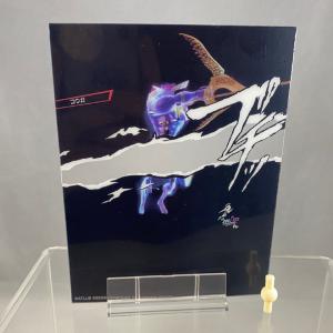 1189 -Goro's Cut-In Sheet Cheap With Paypal