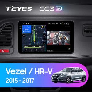 Honda Vezel HR - V HRV HR V (2015-2017) Comfortable Online