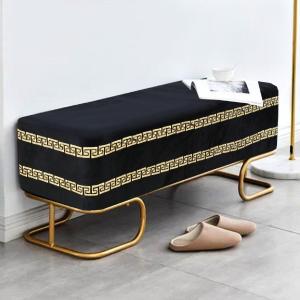 3 Seater Luxury Printed Wooden Stool With Steel Stand -712 Discount Countdown Package