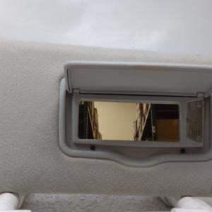 2005 Mazda 6 Sun Visor Shade Replacement Passenger Right Mirror Fits OEM Used Auto Parts Shop Offer