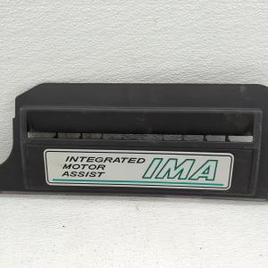 2003 Honda Civic Engine Cover Excellent