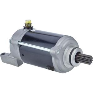 Wildboar 410-54230 Starter #410-54230 Clearance Deals