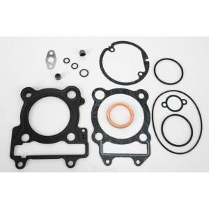 Vesrah VG-6146-M Engine Top End Gasket Set #VG-6146-M Discount Store