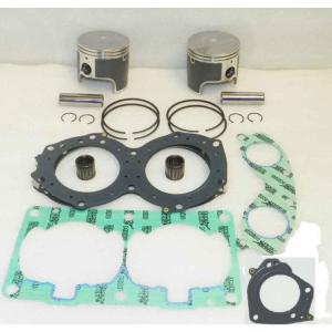 WSM 010-826-13P Top End Rebuild Kit .75 mm #010-826-13P Eastbay Online