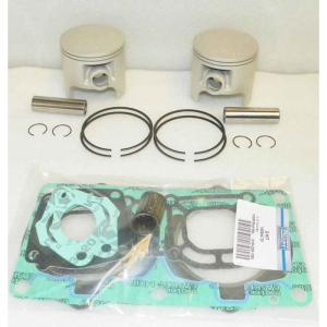 WSM 010-825-14 Top End Rebuild Kit 1 mm #010-825-14 Free Shipping Deals