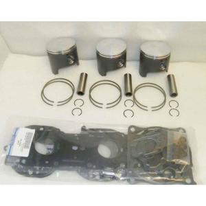 WSM 010-824-10P Top End Rebuild Kit #010-824-10P Best Pices Online