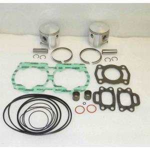 WSM 010-815-21 Top End Rebuild Kit .25 mm #010-815-21 In China Cheap Pice