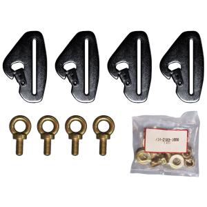 Dragonfire Racing Quick Release Harness Mounting Kit #14-2103 Cheap Comfortable