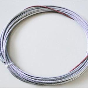 Bronco Products AC-12046 Bronco Winch Wire Rope 2500/3500 Lbs #AC-12046 Discount Big Sale