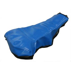 Bronco Products AT-04642 Atv Seat Covers LT250R #AT-04642 Outlet Where Can You Find