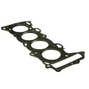 Wiseco W6029 Head Gasket #W6029 Amazon Cheap Online