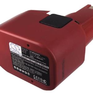 12.0V, Ni-MH, 3000mAh, Power Tools battery fits Milwaukee, 48-11-0140, 0398-1, 0399-1, 36Wh How Much For Sale
