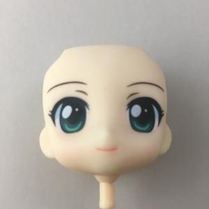 168a-1 -Airi's Green Eyed Faceplate Buy Cheap New