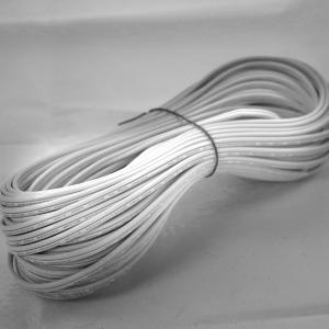 100' Cord 18 AWG SPT-1 Wire, White Discount Brand New Unisex