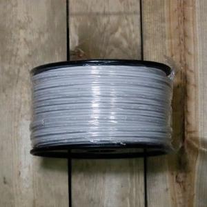 250' Spool 18 Awg SPT-1 Wire, White Finishline Online