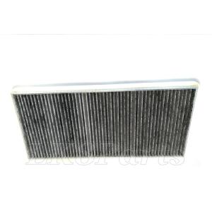 AC Pollen Filter Sale Official